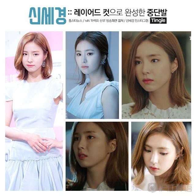 除了iu的短发,这几款韩国女明星的短发也是超美!