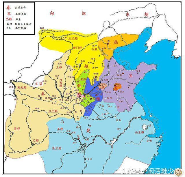 在春秋时期,关中地区差不多是华夏文明的西部边界了.图片