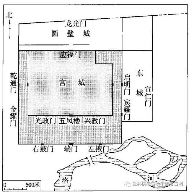 韩建华:试论北宋西京洛阳宫,皇城布局及其演变