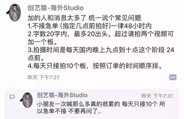 如何给孩子讲什么是gdp_达康书记说GDP不能掉 抓住这个,GDP才能上去啊