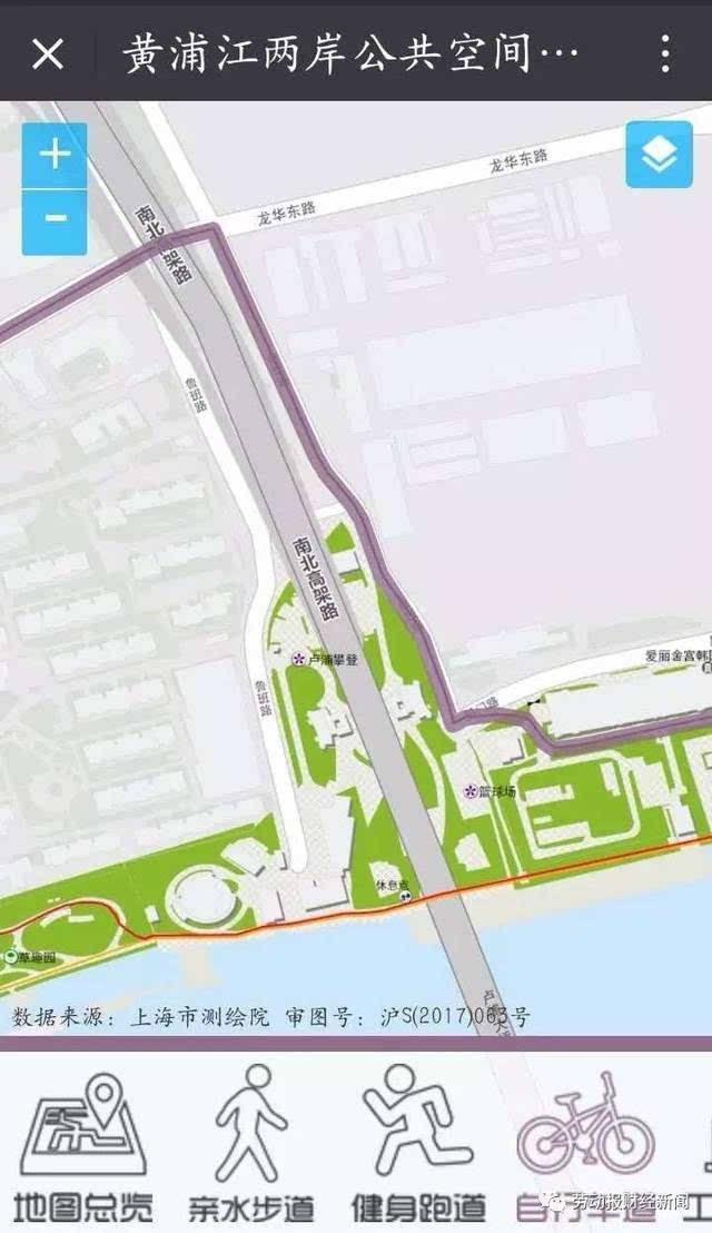 "自行车道"是个新亮点 地图特别紫色标注了骑行道 从徐汇滨江可以
