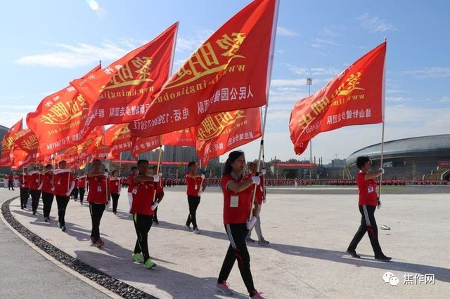 黎明脚步健步走队精彩亮相全民健身日