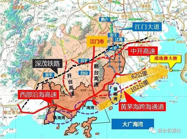 2021年南海区九江镇gdp_45人 佛山市南海区九江镇教育系统招聘教师(3)