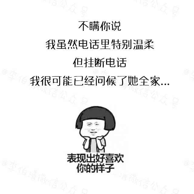 总有人问我当客服怎么样,现在我统一回复