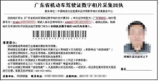 每年有近万人驾驶证被注销!原因都是因为