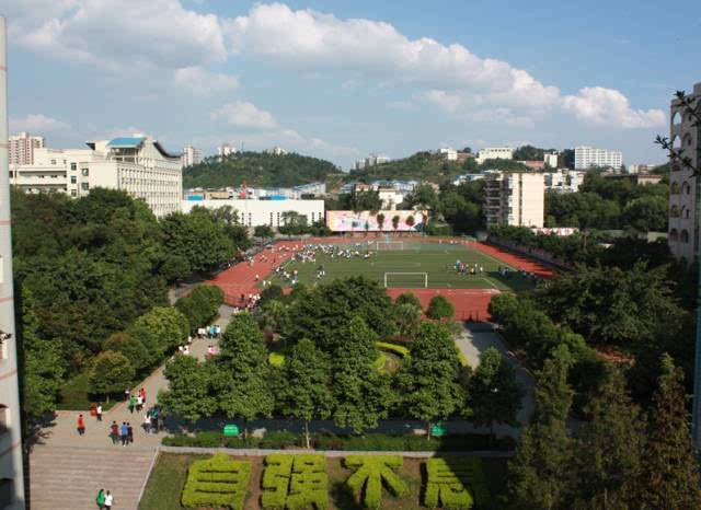 永川萱花中学校