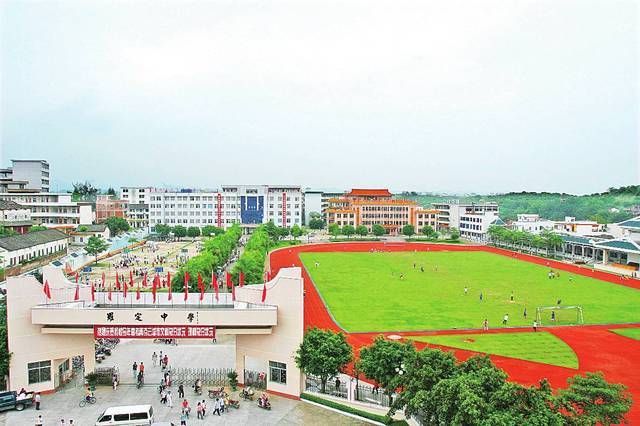 罗定中学城东学校 罗定,一个人杰地灵的地方,一座充满活力的新兴城市