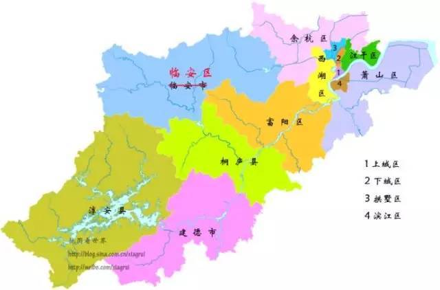 杭州部分行政区划调整,临安正式撤市设区