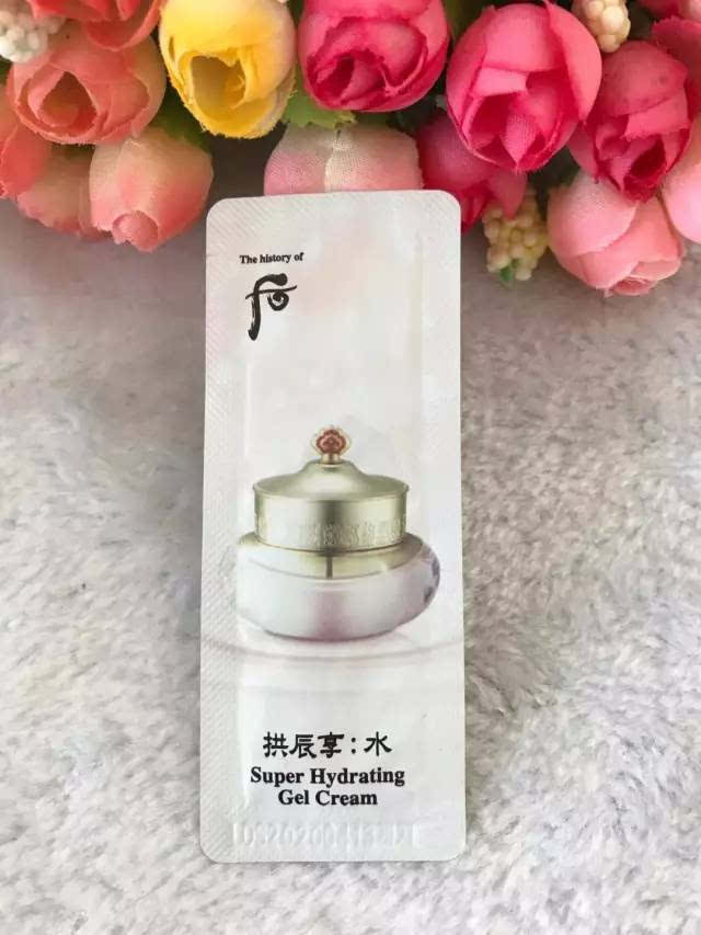 第五篇:眼霜 搜索关键词:eye cream 后的拱辰享气津眼霜对黑眼圈效果