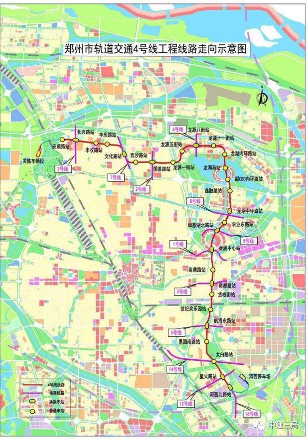 郑州地铁4号线工程线路图