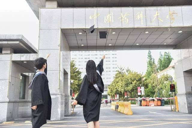 中国药科大学玄武门校区