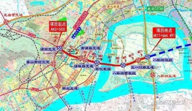 浦仪公路西段建成后市民可骑车