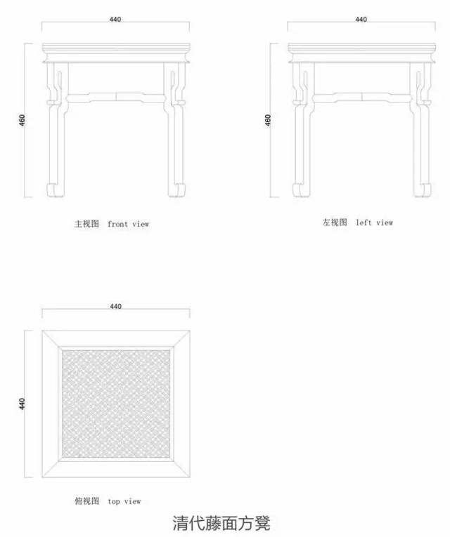 一张帖子读懂明清凳类家具的制器思想(附:凳类cad图集)