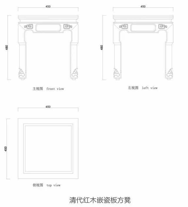 一张帖子读懂明清凳类家具的制器思想(附:凳类cad图集