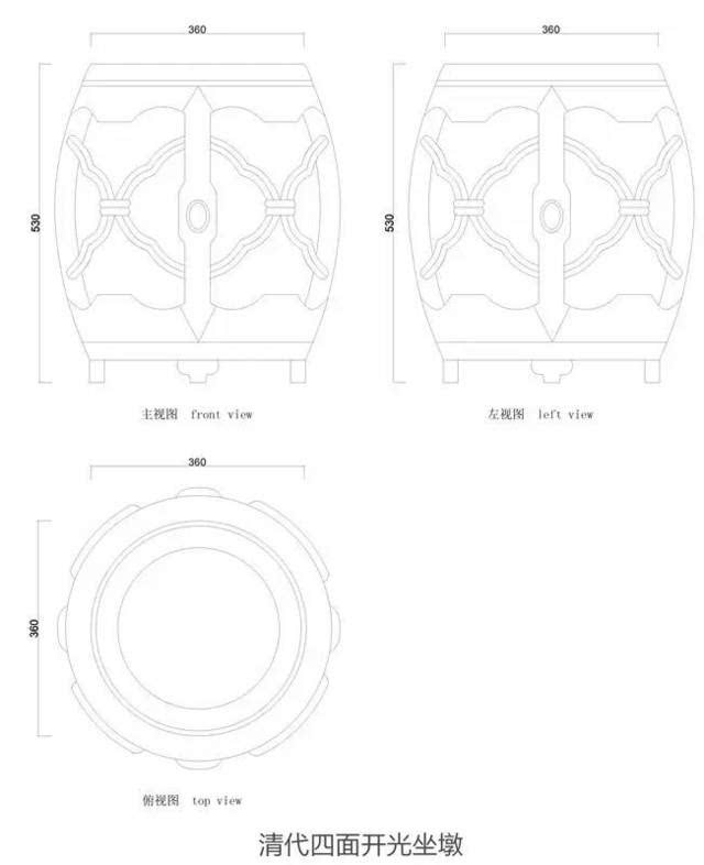 一张帖子读懂明清凳类家具的制器思想(附:凳类cad图集