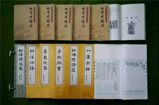 《胡峄阳传说》为什么如入选国家级非物质文化遗产?赶紧来恶补一下!