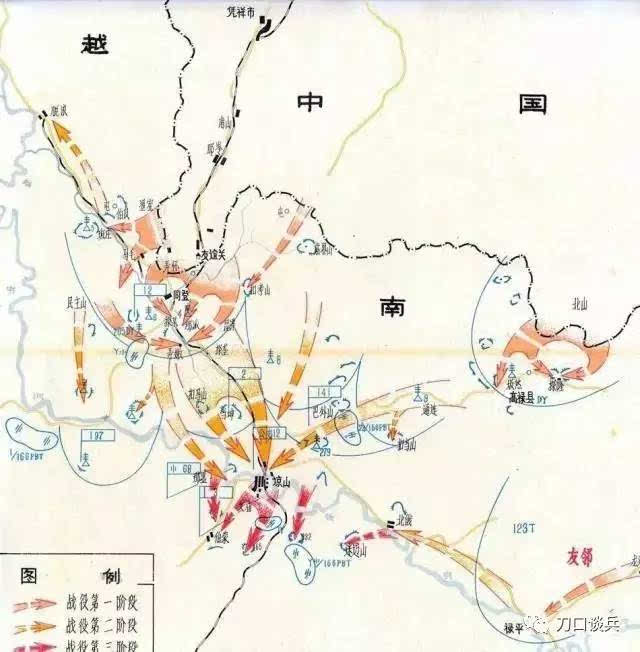集结在中越边境的中国人民解放军从广西,云南两个方向对越南北方6个省图片