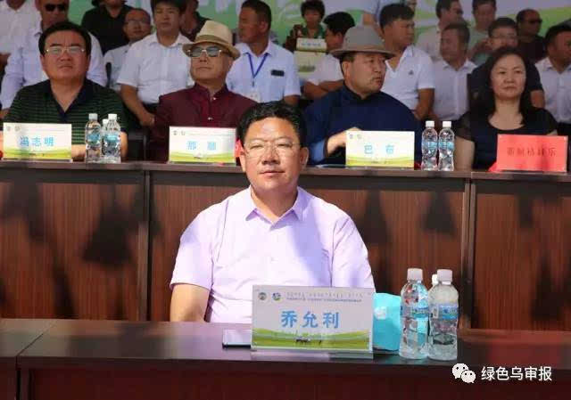 乌审旗第十九届"敖伦胡日呼"文艺集会暨乌审召镇那达慕大会隆重开幕