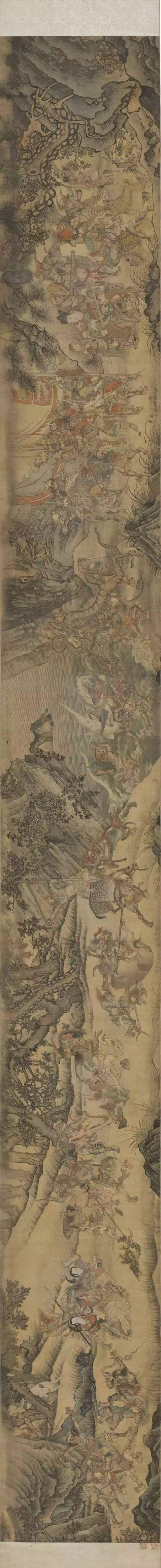 《二郎神搜山图》卷 明 佚名 绢本设色 61 x 806 cm 美国波士顿美术馆