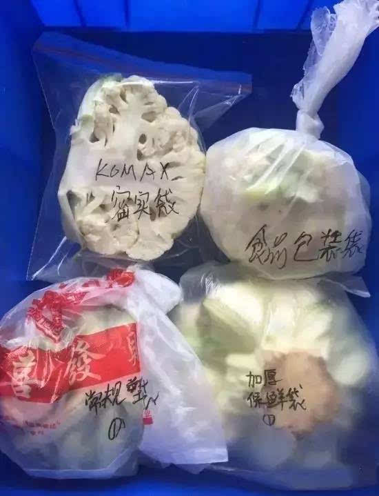 【塑料袋包裹的蔬菜放冰箱有毒?】教你分清好袋子,坏袋子!