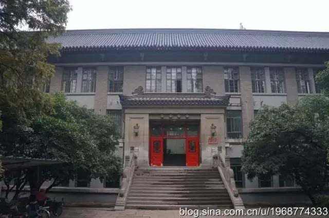 南京大学医学院 位于南京大学鼓楼校区东南楼