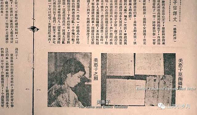 72年弹指一挥间:我们已经忘了,他们在花样年华死去,究竟是为了谁?