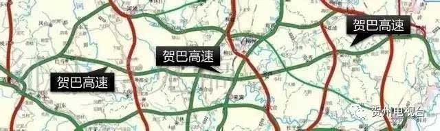 这条高速公路预计2019年完工,建成后从钟山到昭平仅需