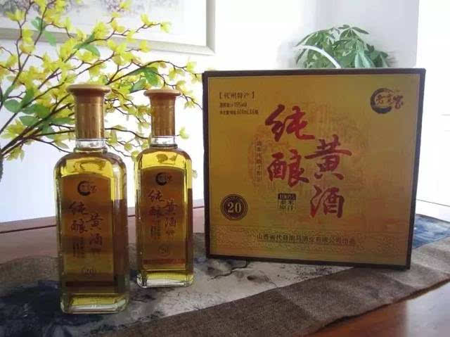 传承3000年古法酿造的代州黄酒,你只知道它好喝,却不知它养身护体的另