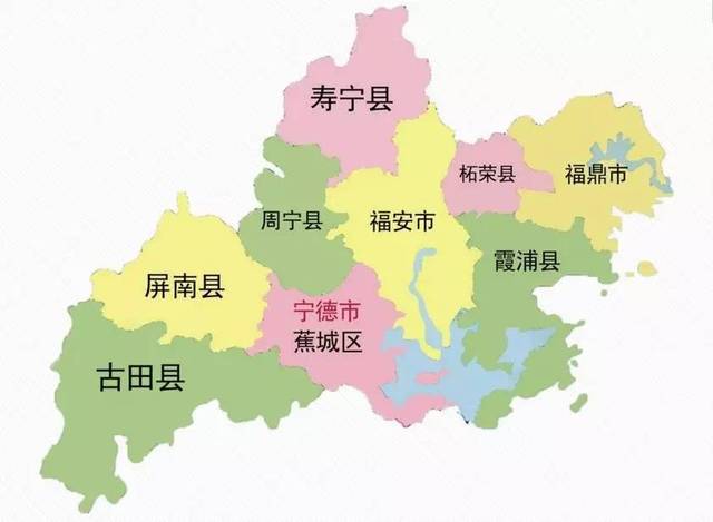 行政区划 宁德市下辖1个市辖区:蕉城区,2个县级市:福安市,福鼎市,6个