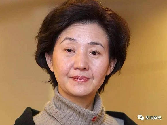 (令计划之妻谷丽萍)