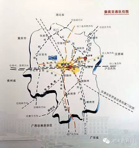 湘黔,洛湛铁路,沪昆高铁,沪昆高速,二广高速,长韶娄高速,娄怀高速贯通图片