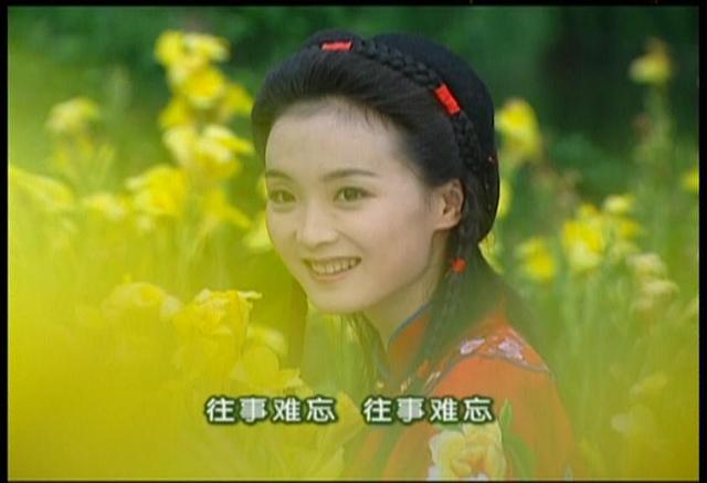 《情深深雨蒙蒙》15年后