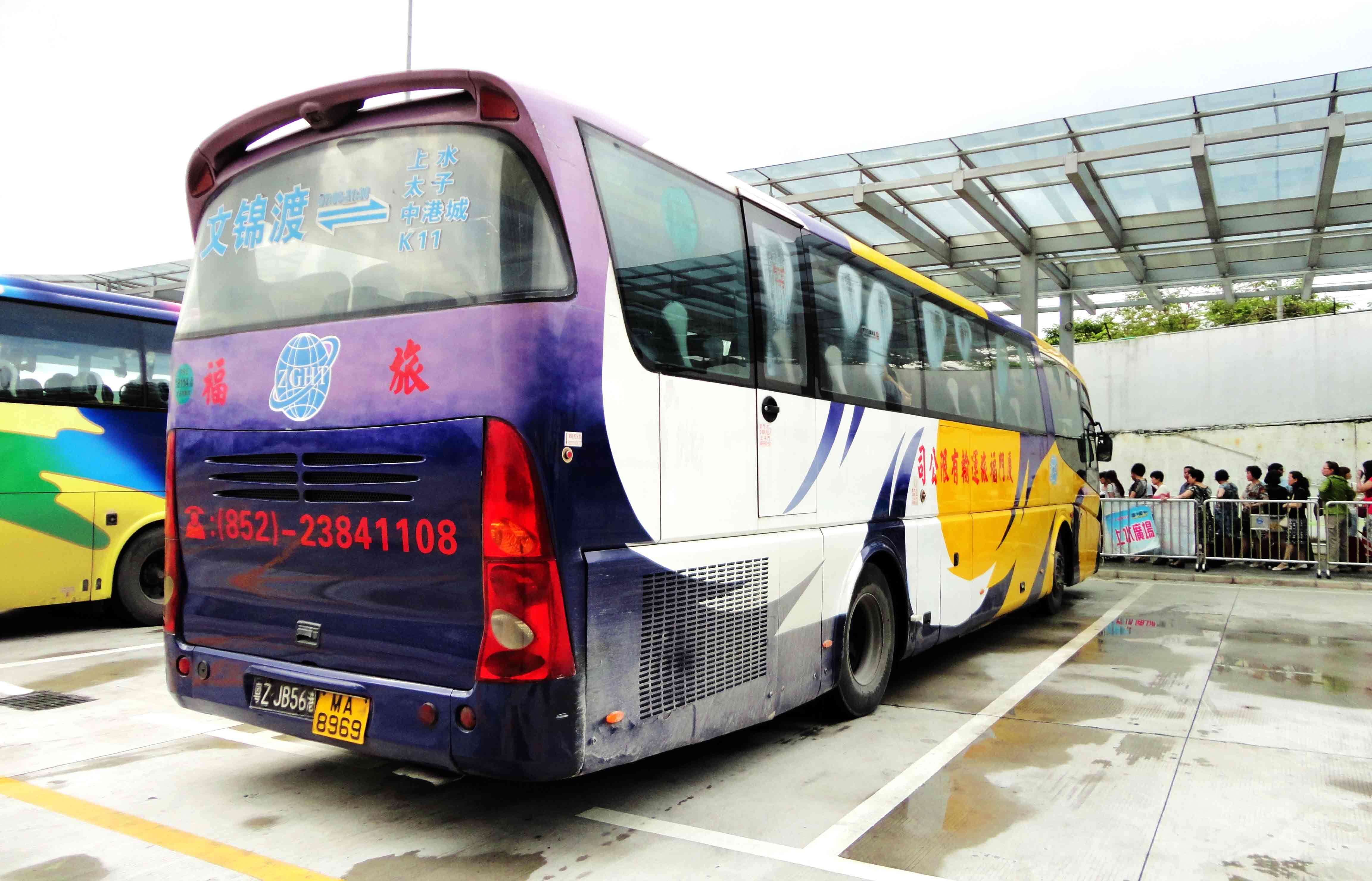 深圳机场坐华通巴士去尖沙咀超舒服