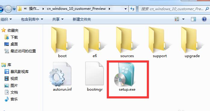 揭秘Win10正版价格及其价值