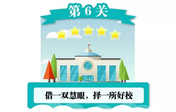 浙江人口碑_浙江大学