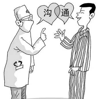 哈尔滨九龙医院:男科体检前注意的事项,你知道