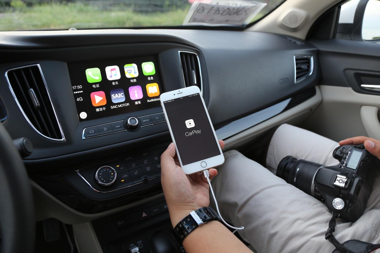 上汽安卓版CarPlay即将上线,兼容性再度升级