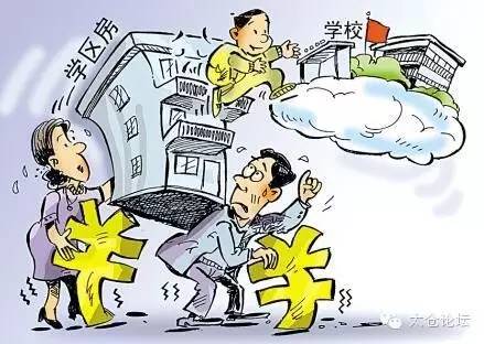 人口多带来的问题_下列不属于人口过多带来的问题的是(2)