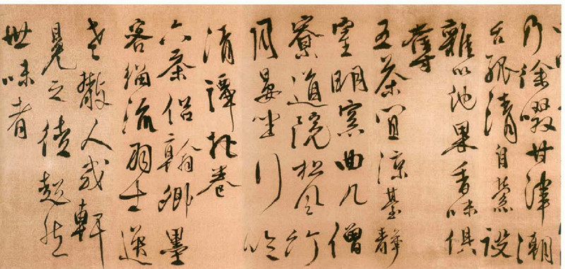 中国古代十大疯狂的书法家