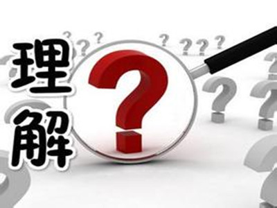 双证在职研究生你了解多少?