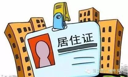 中国人口数量变化图_延安人口数量