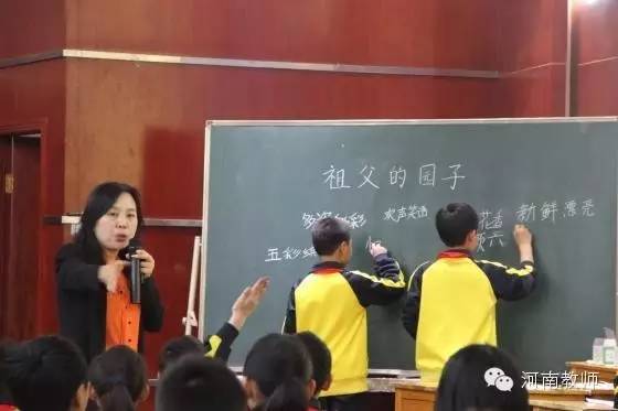 第七届河南最具成长力教师评选投票还剩最后两