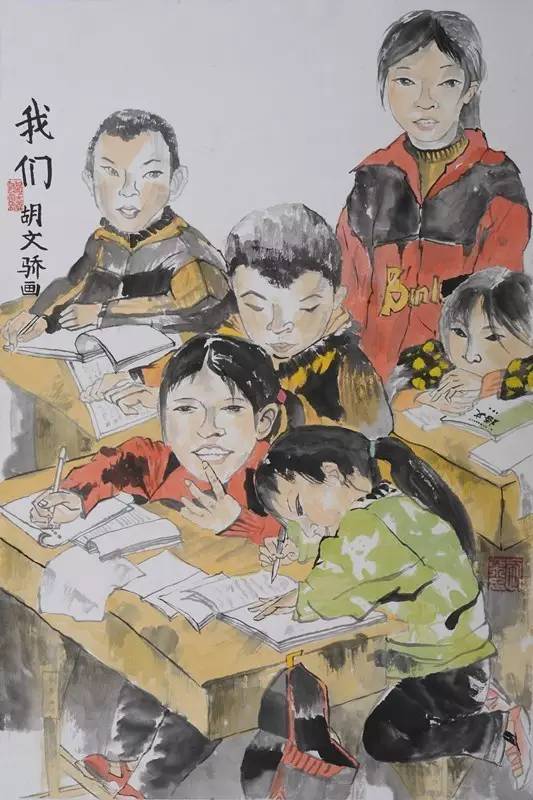 童心如梦想象飞扬省中小学生艺术节美术比赛优秀作品展(一)