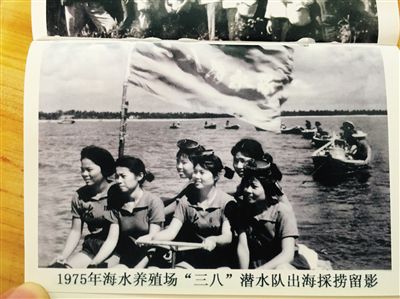 潜海姑娘风浪中搏击