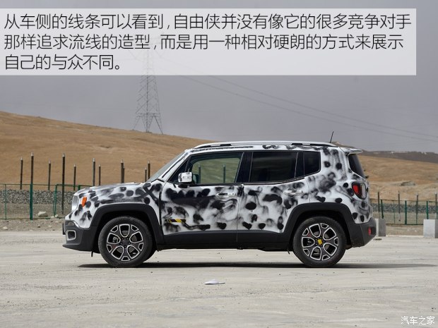 国产jeep自由侠预计售价15万到23万吉普4s店