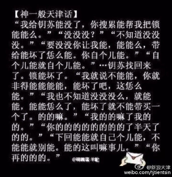 求的意思