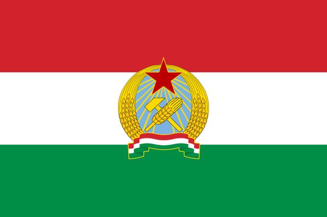 匈牙利(匈牙利人民共和国,1947～1989),建交时间:1949年10月6日