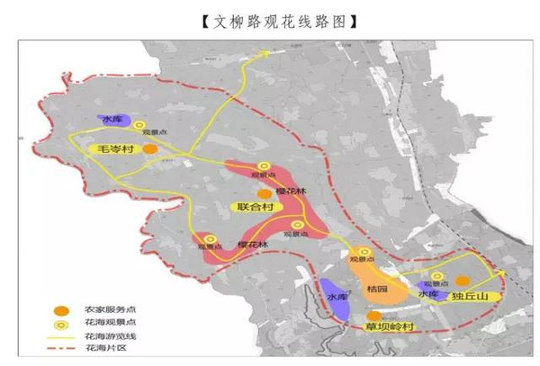 城固县2021gdp_城固县第一中学