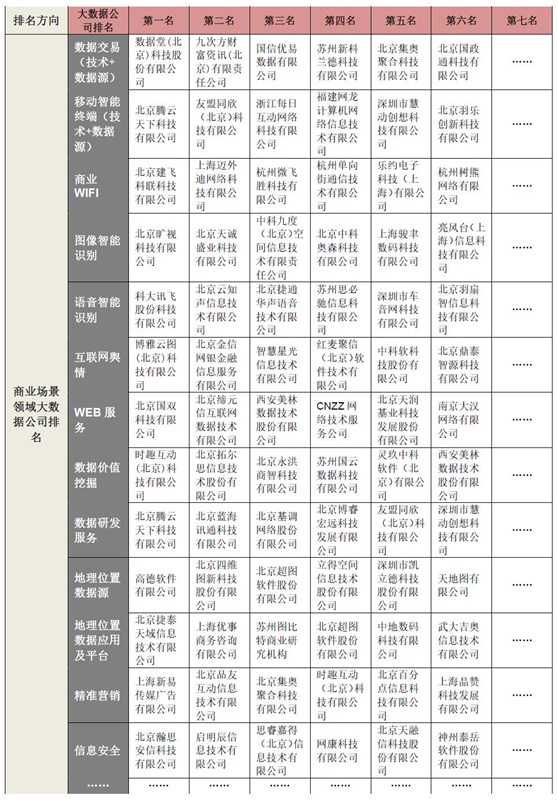 开奖直播现场:【j2开奖】那一年获得3.15“荣誉”的企业如今可安好？