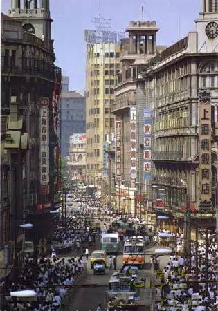 回忆八十年代上海老照片